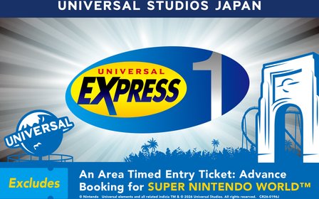 Universal Studios Japan Universal Express Pass 1 - Choice