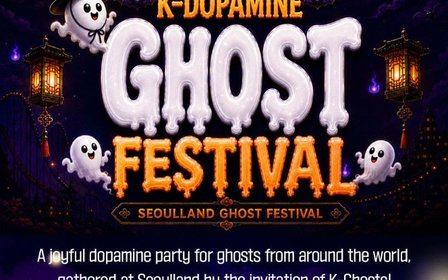 Lễ Hội Ma K-DOPAMINE