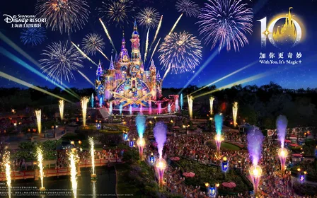 Vier het 10-jarig jubileum van Shanghai Disney Resort