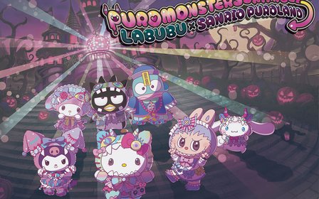 Halloween monster transformation party