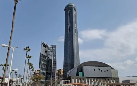Kaikyo Yume Tower + Kamon Wharf