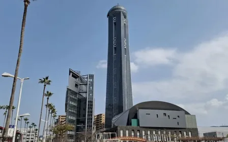 Kaikyo Yume Tower + Kamon Wharf