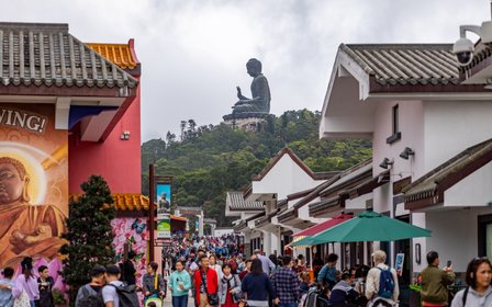 Gateway to Ngong Ping Village
