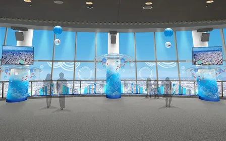 Tokyo Skytree Zomer 2026