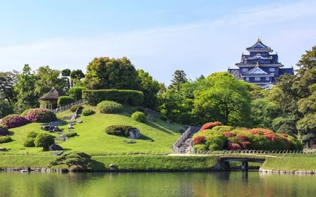 岡山後樂園 + 岡山縣立博物館