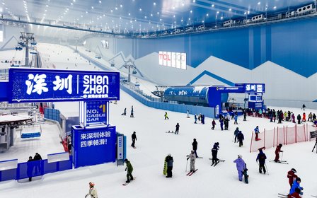 全球最大室內滑雪中心