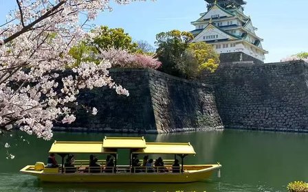 パスでお得に旅を満喫