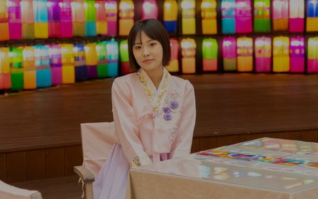 We offer a variety of experiences, including a taste of Korean flavors.