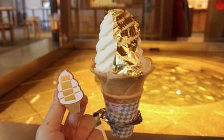 Gold Leaf Soft Cream Experience