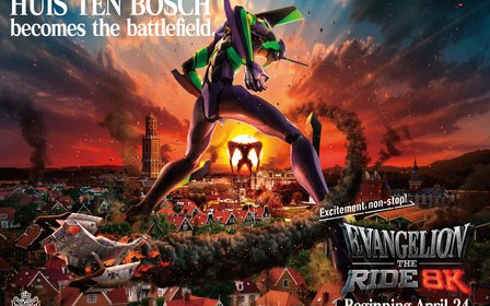 EVANGELION: THE RIDE - 8K -