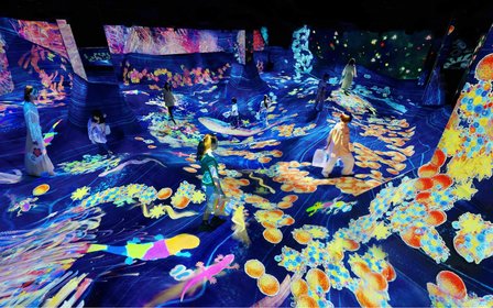 未來園(Future Park)