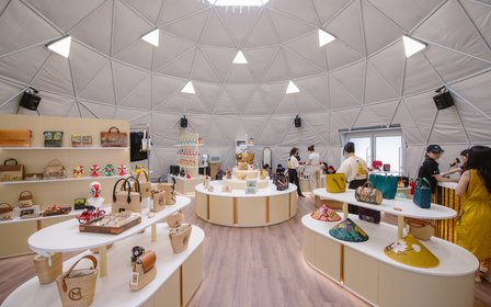 紀念品商店