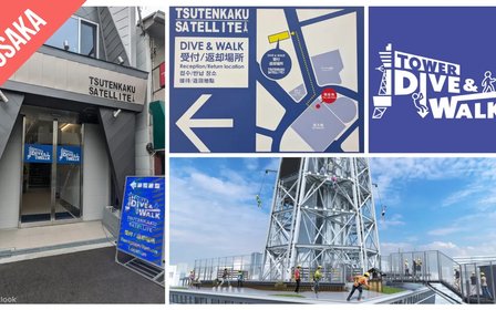 Tsutenkaku Dive & Walk, Kansai