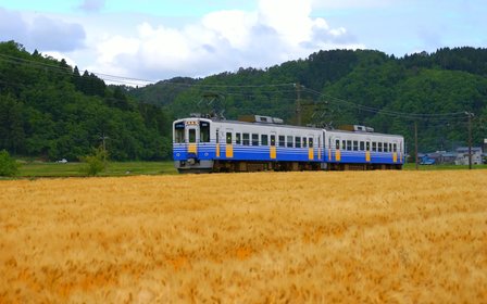 Nilai yang luar biasa, pilih 3, buka Fukui