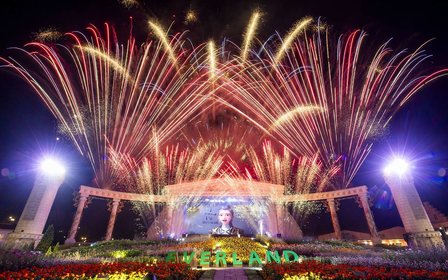 韓國最大主題樂園