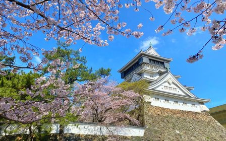Kokura Castle