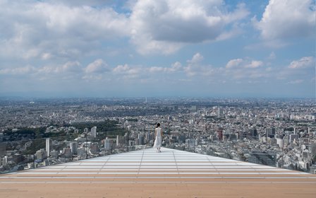 SHIBUYA SKY view from top