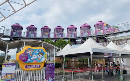 坐上銀河號，把整座樂園的風景盡收眼底