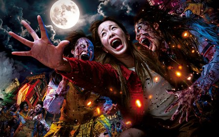 Universal Extreme Autumn: Discover U!!!