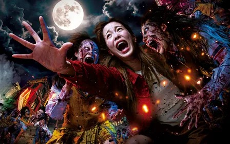 Universal Extreme Autumn: Discover U!!!