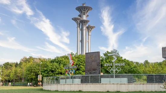 奧林匹克公園&中央美術學與美術館 包車遊覽