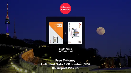 SKTelecom Korea 4G SIM card (free T-money card)