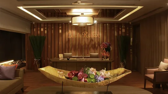 曼谷 Mandarin 酒店 Let's Relax Spa