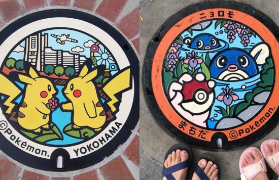 pokemon manhole covers
