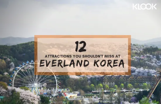 Everland Best Rides Cover 2everland