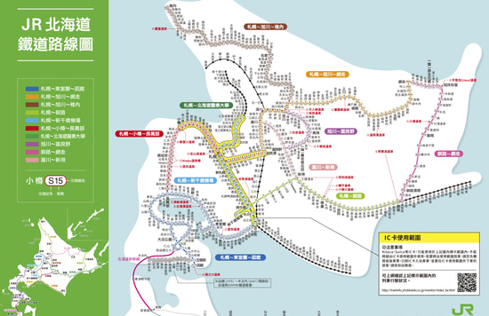 tw route map