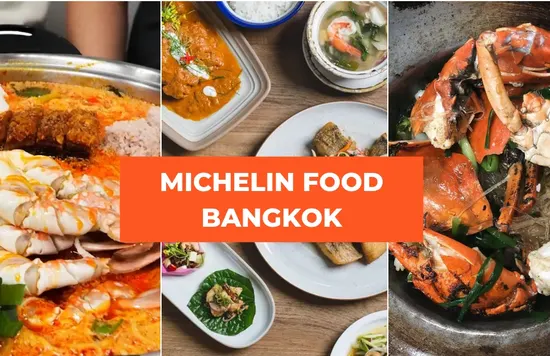 michelin food bangkok 1