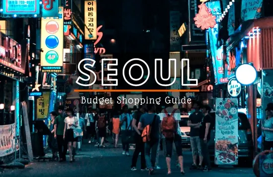 seoul shopping budget cover 1