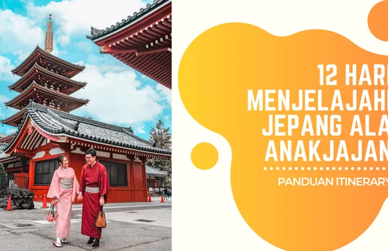 Cover Itinerary AnakJajan