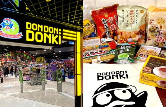 Don Don Donki Opening Malaysia Lot 10