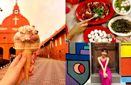 Blogheader - Melaka 2D1N travel itinerary guide