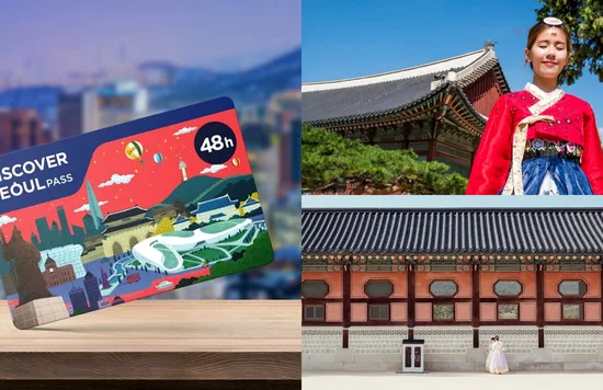 discover seoul pass