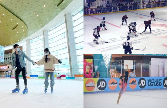 7 Best Places To Ice Skate In Malaysia