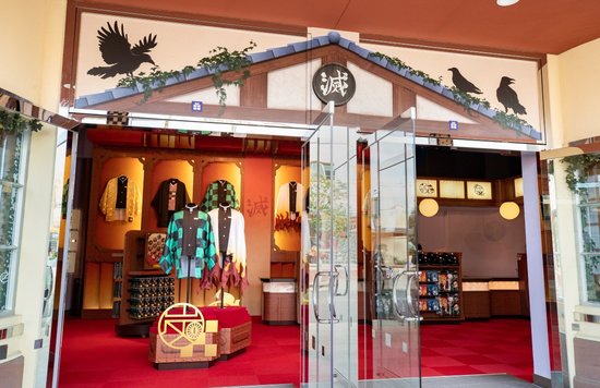 USJ|鬼滅の刃グッズのクオリティがスゴい。販売場所や値段は?オンラインで買える?など徹底解説