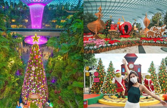 christmas events decorations in singapore 2021
