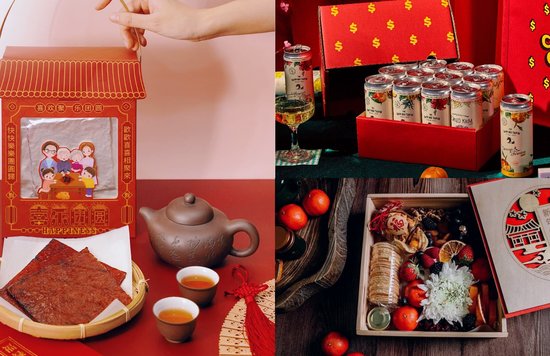 cny gift sets 2022 cookies delivery online malaysia