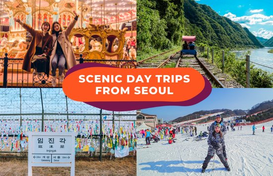 day trip seoul cover image