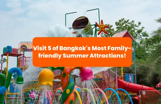 water slide in dream world bangkok