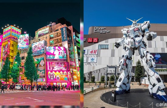 Akihabara at night and a big Gundam statue