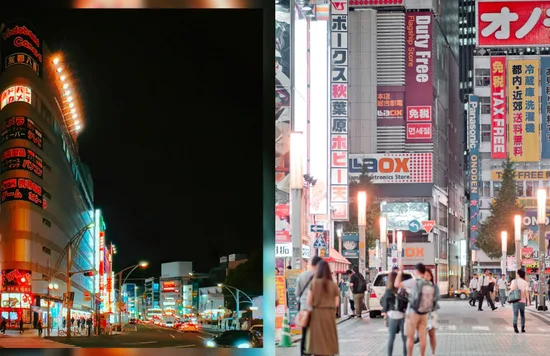 Yodobashi Akiba building and Akihabara Street