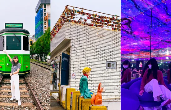 most instagrammable spots in busan