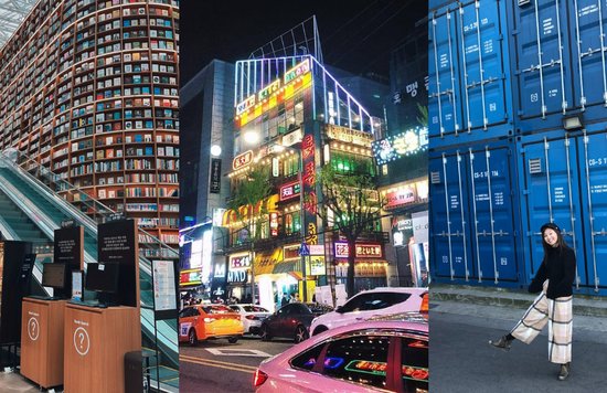 best places to shop in seoul cover image