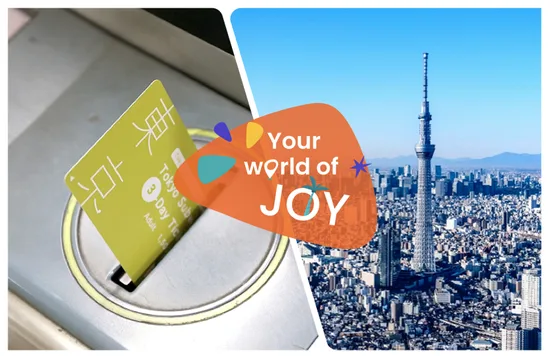klook pass 使用方法