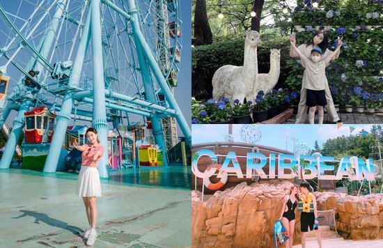 Top 10 best theme parks in South Korea