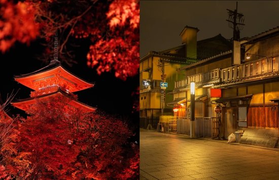 京都は夜の観光もおすすめ