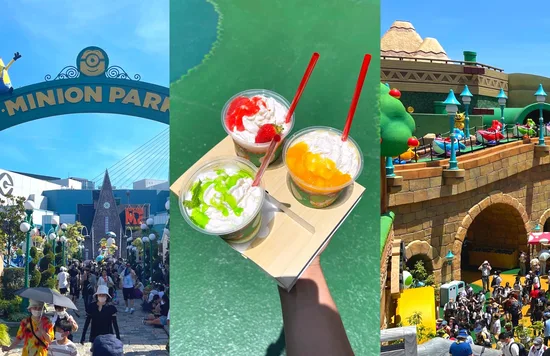 USJ what's new header 